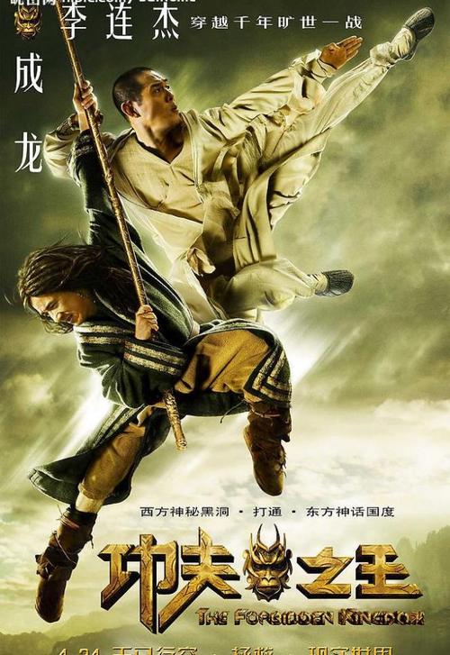 宁波驾照是国际驾照吗